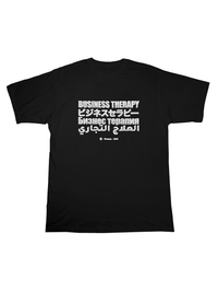 TEE "BUSINESS THERAPY" WORLD EDITION PUFF
