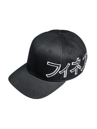 FINESSE* “SIGN” CAP - VELVET GREEN